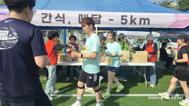 KakaoTalk_20260430_172231996_13 (1).jpg