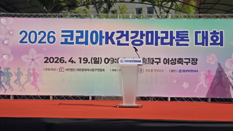 KakaoTalk_20260430_172231996_28.jpg